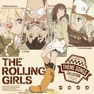 Rolling Girls